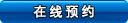 Ӧ